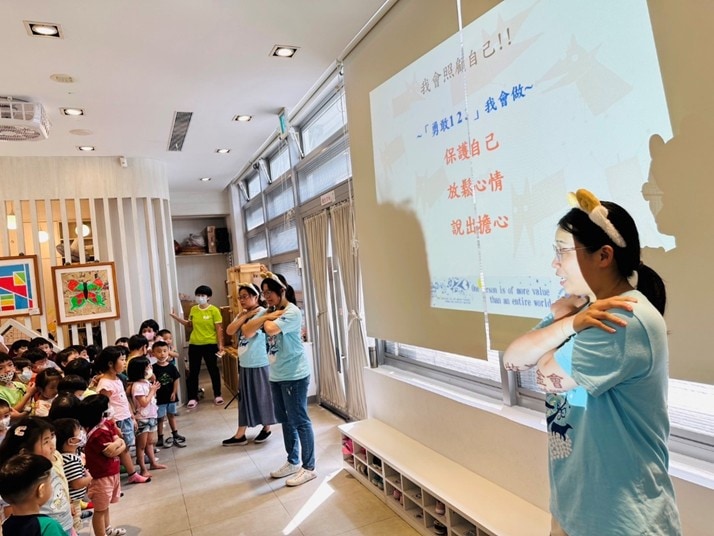 Services for Women and Children in Crisis